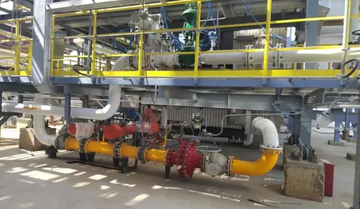 E星体育官网案例